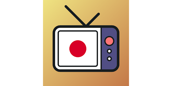 地上波テレビ 視聴