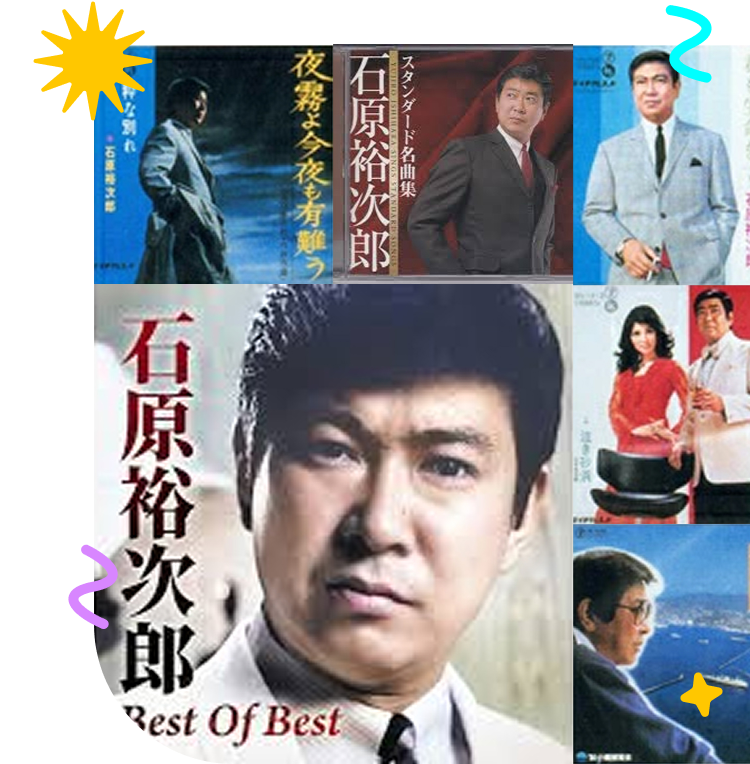完全無料
