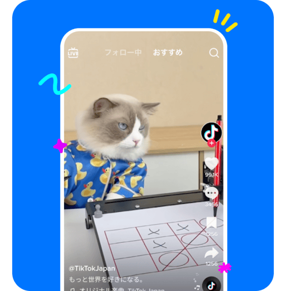 多様なジャンル