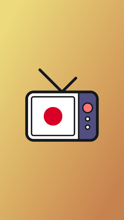 地上波テレビ 視聴 screenshot